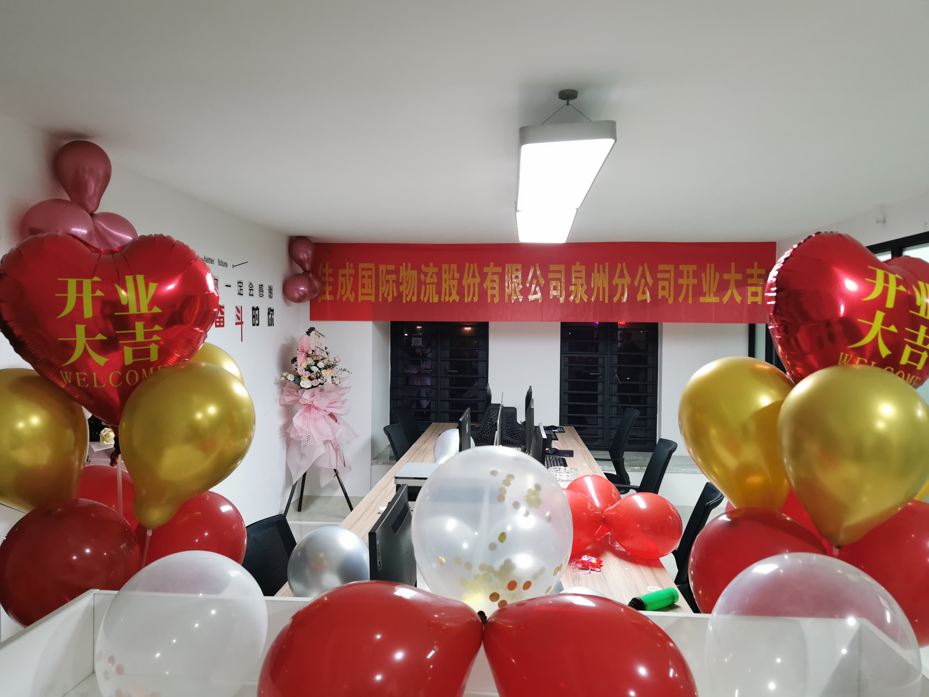 豪门国际 04822ca69019f3eabbd216b08c7f84f3