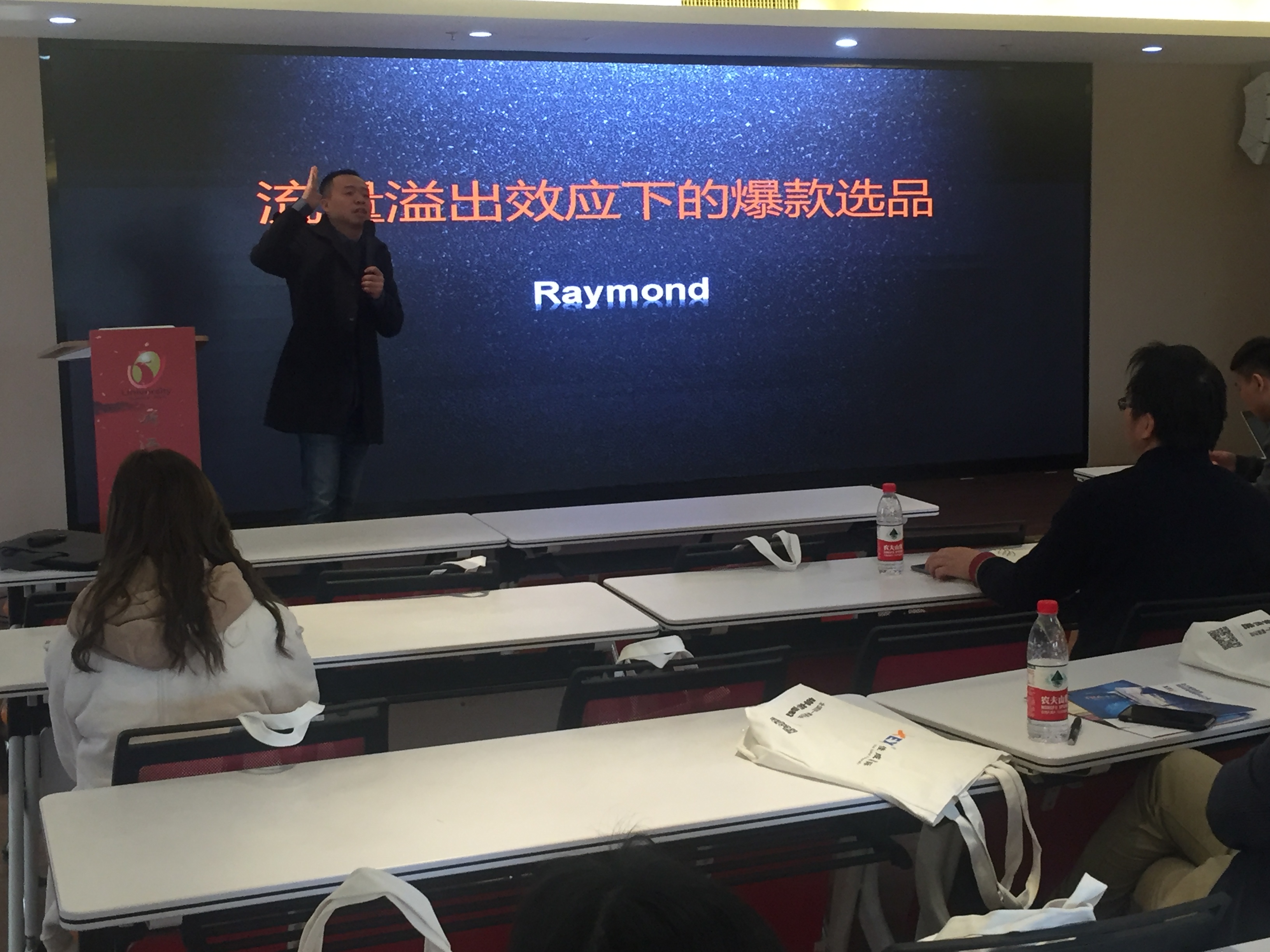 豪门国际图片_20190314114619