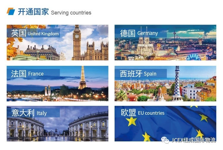 豪门国际 7