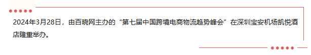 开头.png