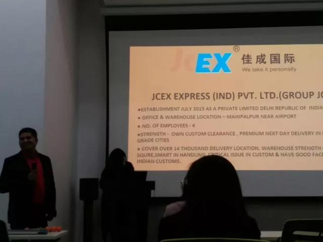 豪门国际图片_20180125094703