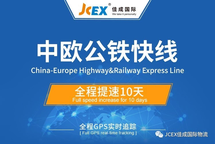 豪门国际 1