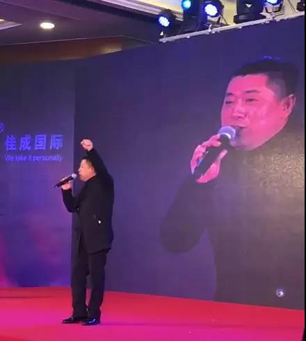 豪门国际图片_20180125103305