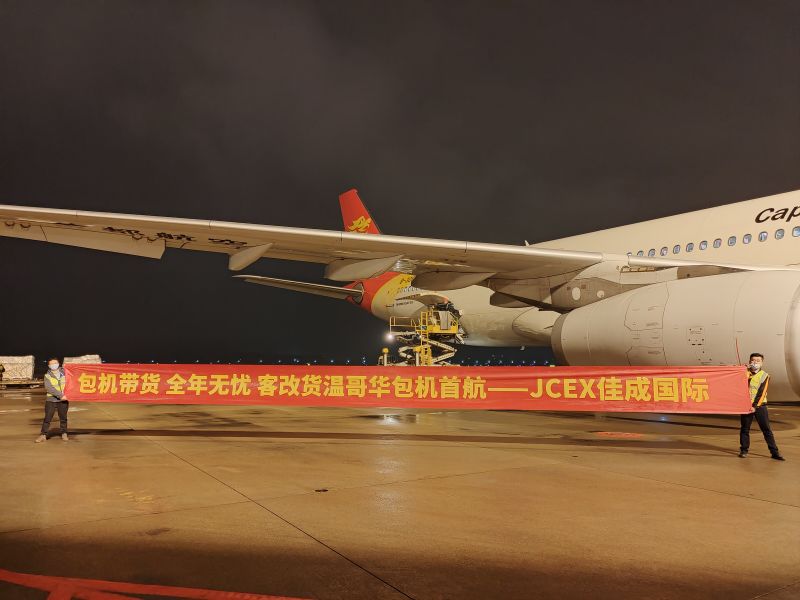 豪门国际 7