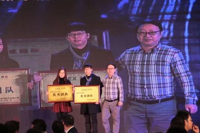 豪门国际图片_20180125102035