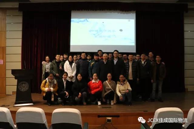 豪门国际图片_20171228144136