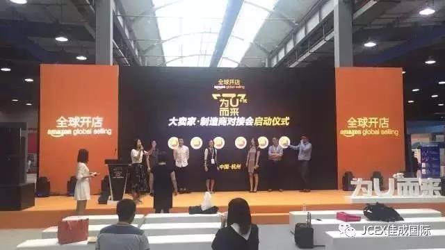 豪门国际图片_20171016155234