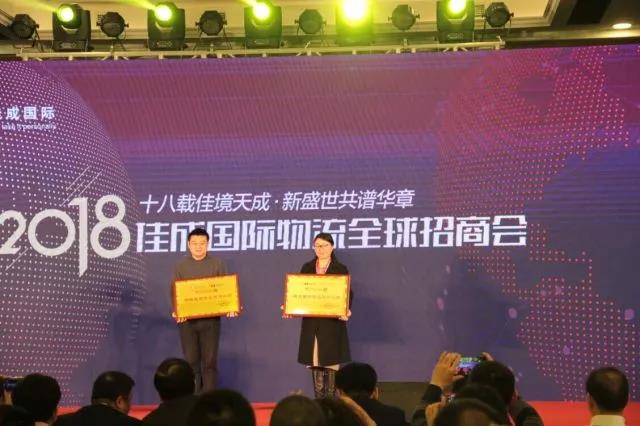 豪门国际图片_20180125112434
