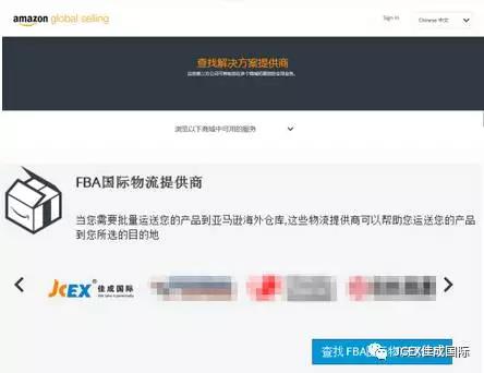 豪门国际图片_20171016155327