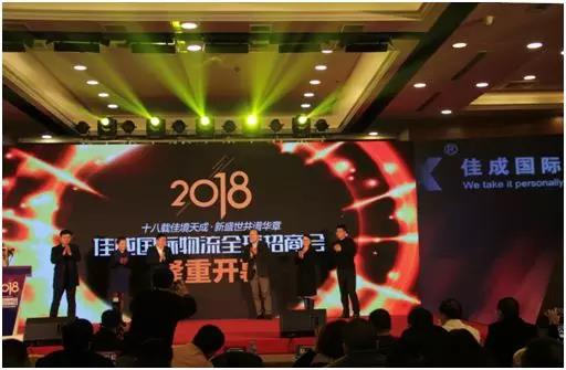 豪门国际图片_20180125112108