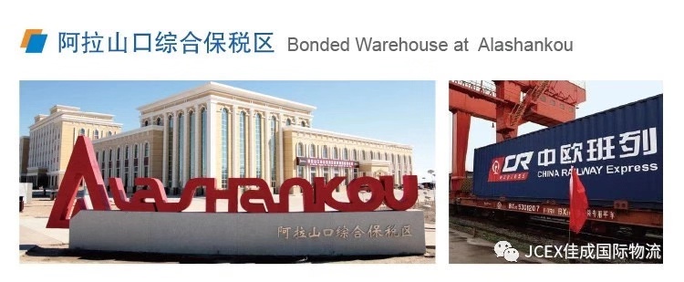 豪门国际 2