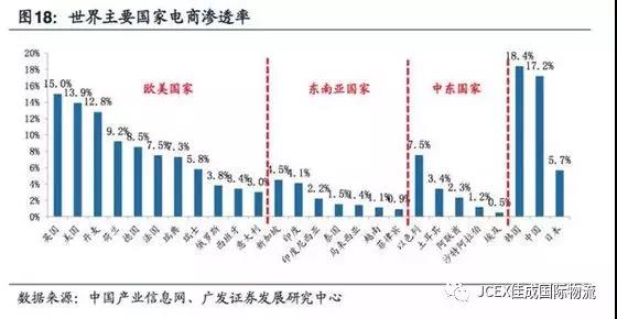 豪门国际图片_20180113104045