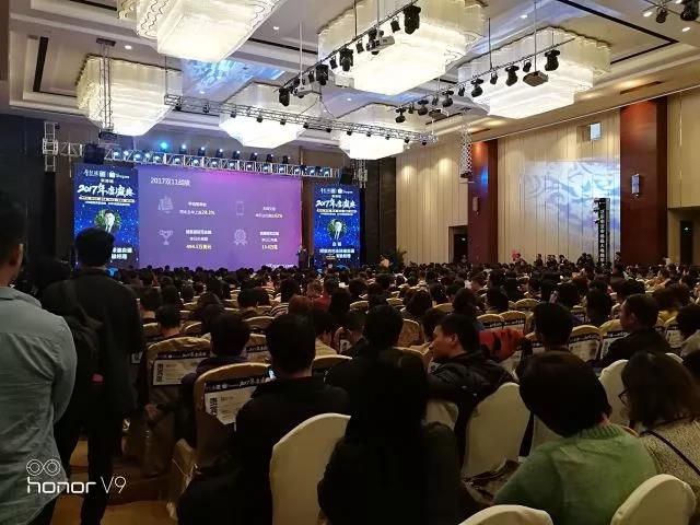 豪门国际图片_20180113114418