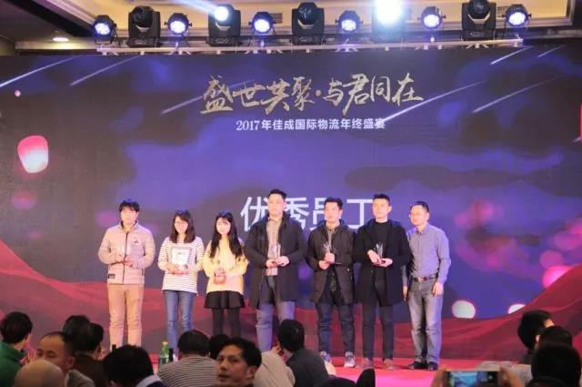 豪门国际图片_20180125101723