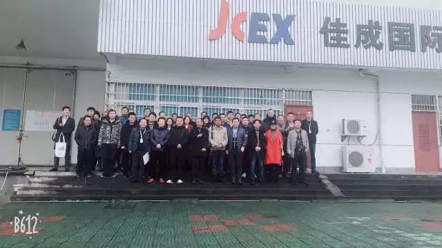 豪门国际图片_20180125095058