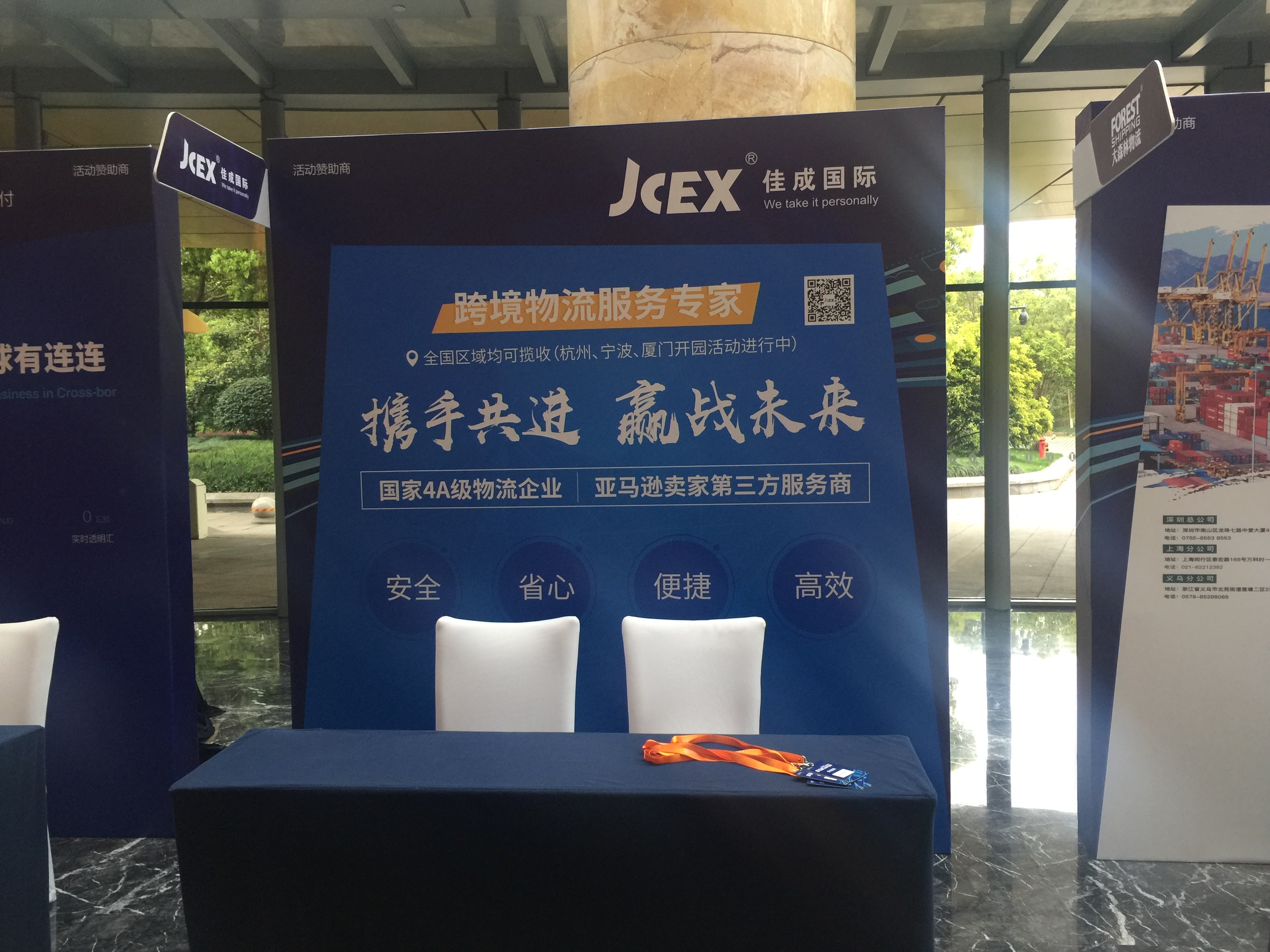 豪门国际图片_20190410090832
