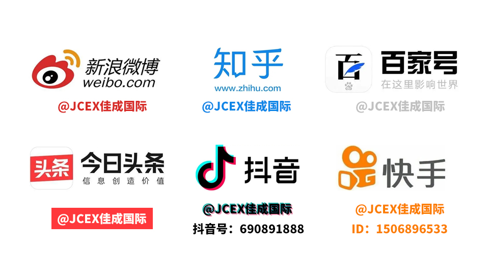 豪门国际 8b095a393db1541c8b7e2ea967f89e2b