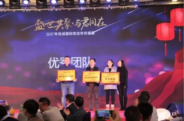 豪门国际图片_20180125102039