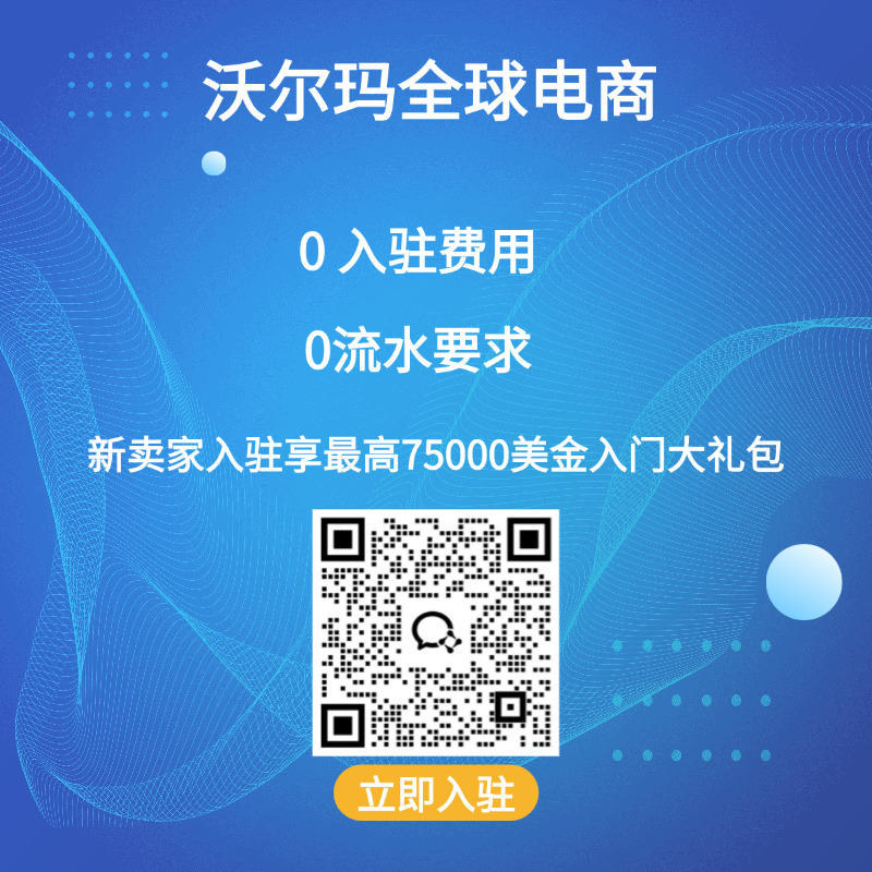 豪门国际 929c9db5aed89f02a4f5f73c8c551e7e