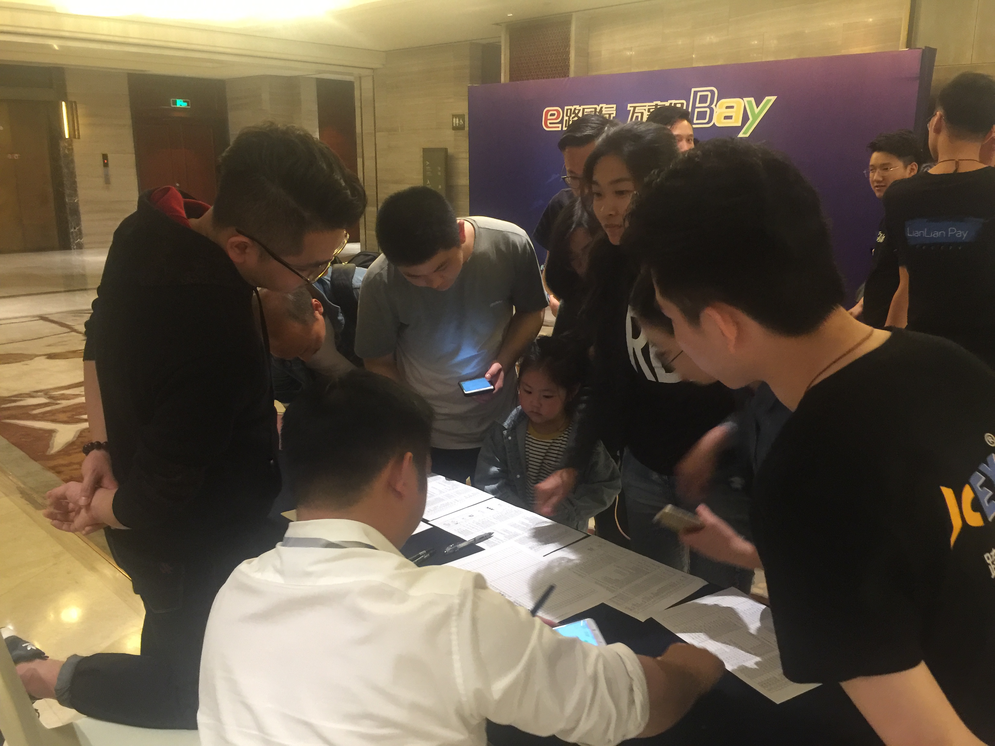 豪门国际图片_20190409140123