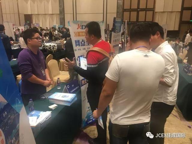 豪门国际图片_20171016162608