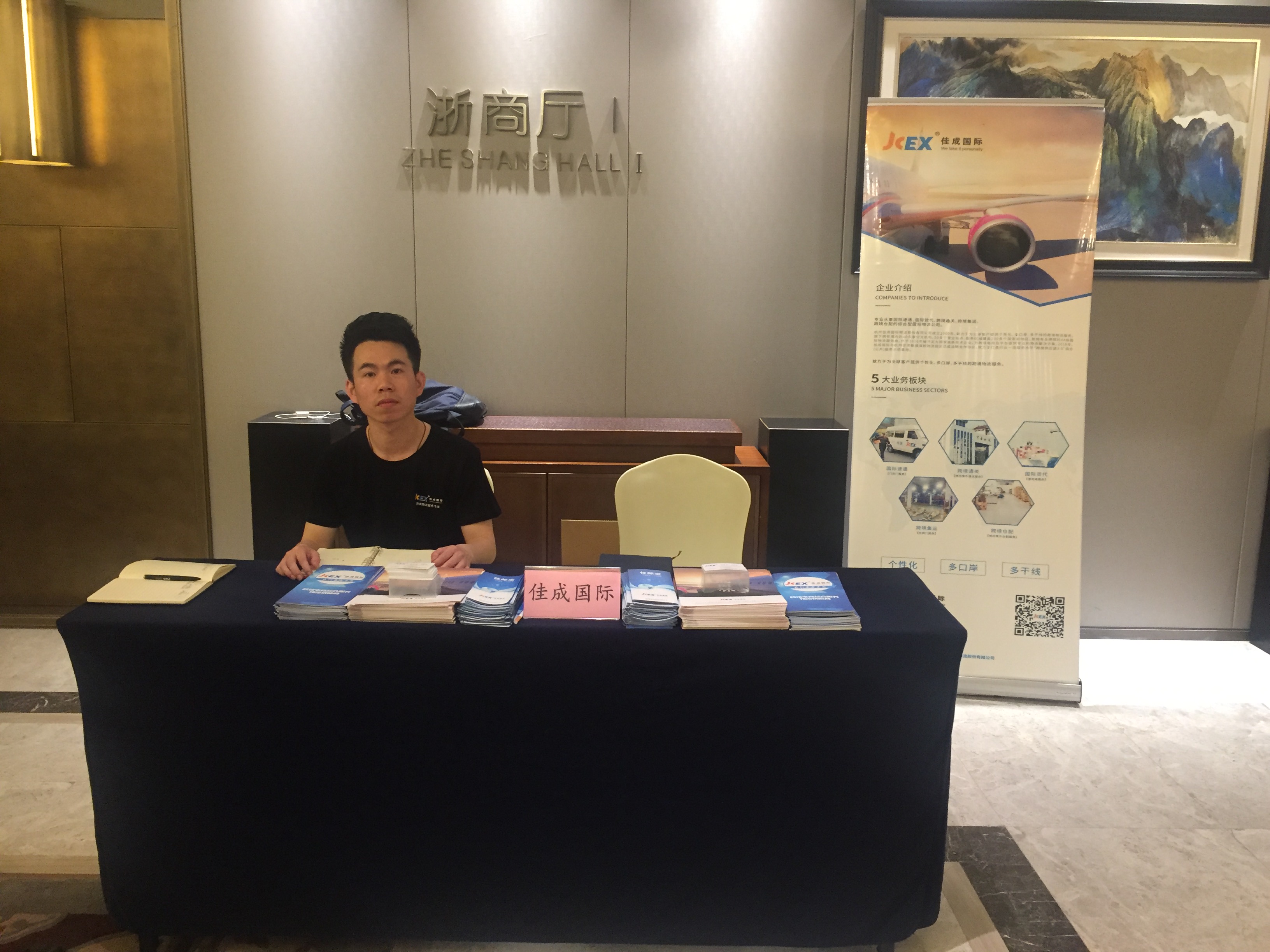 豪门国际图片_20190409131010