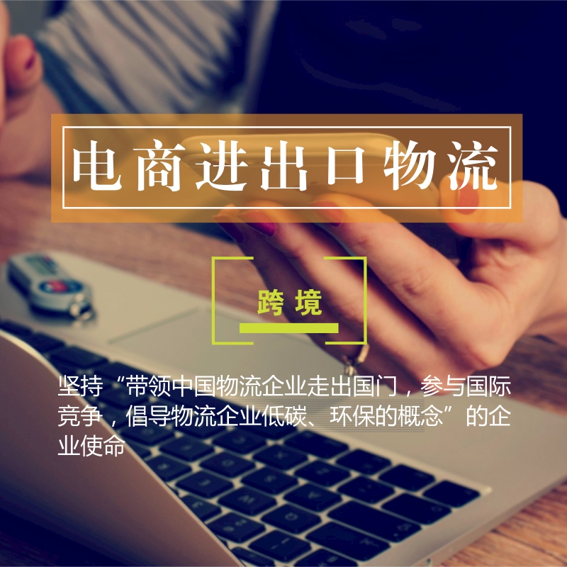 jiayoubao4.jpg jiayoubao4.jpg