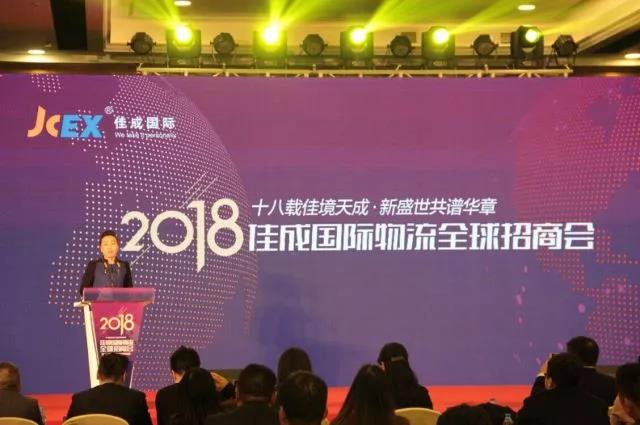 豪门国际图片_20180125112135