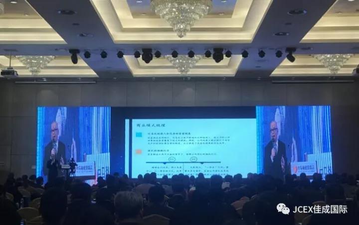 豪门国际图片_20171228141810