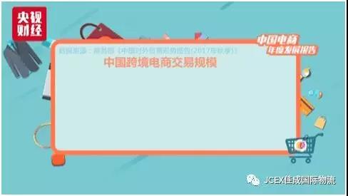 豪门国际图片_20180113103413