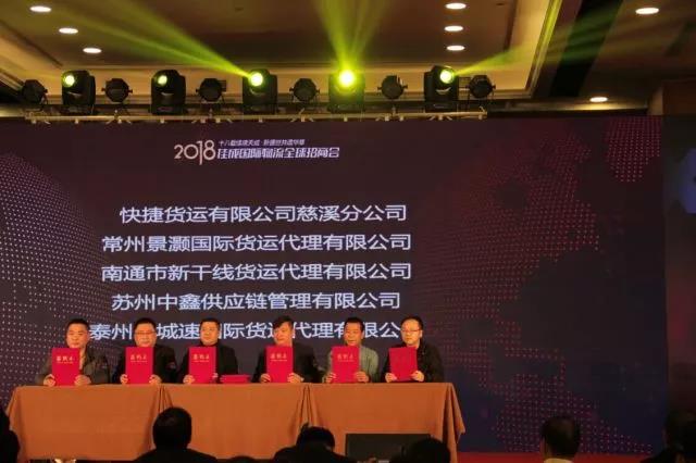 豪门国际图片_20180125112608
