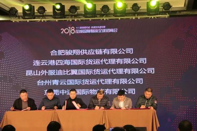 豪门国际图片_20180125112605