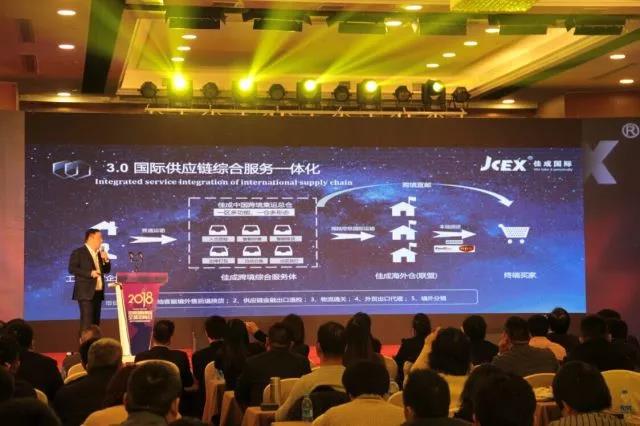 豪门国际图片_20180125112207