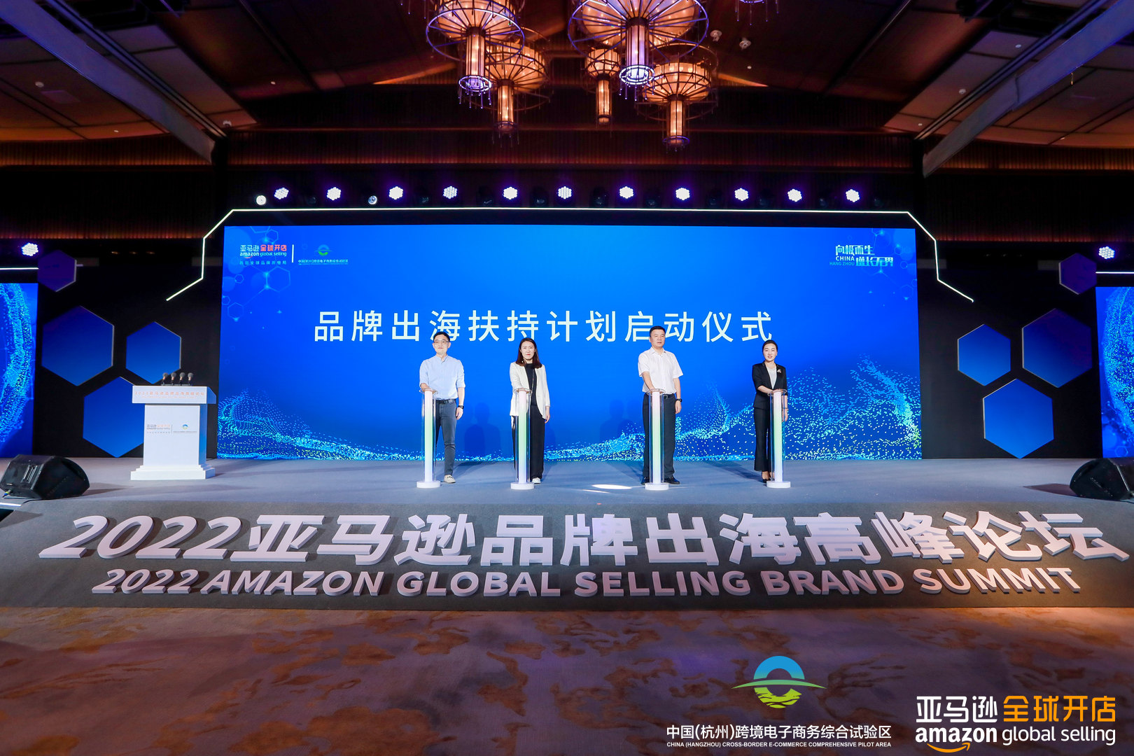1663300450662.jpg 豪门国际图片_20220906180700.jpg