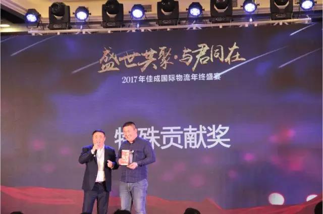 豪门国际图片_20180125102122