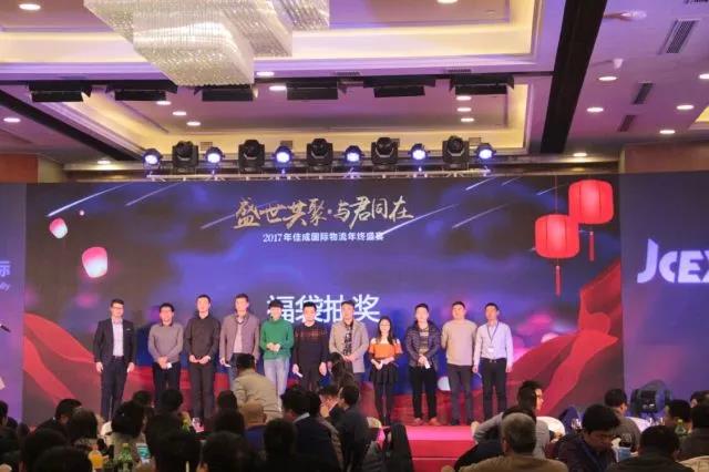 豪门国际图片_20180125102353